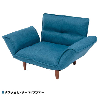 【お部屋の主役ターコイズ】
ぱっと目を引く鮮やかなターコイズブルーは、お部屋のアクセントにぴったりで、こだわりのタスク生地が上質な雰囲気をプラスします。