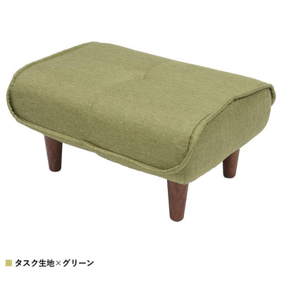 【心やすらぐ、上質グリーン】
こだわりの糸で織り上げたタスク生地は、心やすらぐグリーンと合わさることで、お部屋に上質でナチュラルな雰囲気をプラスします。