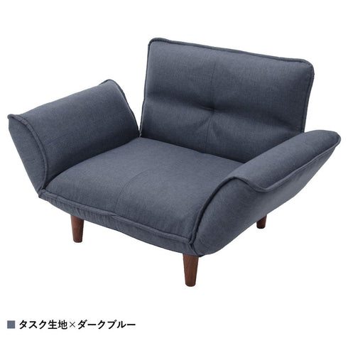 【シックで落ち着いた空間に】
深みのあるダークブルーが、タスク生地の上質な風合いと合わさり、シックで落ち着いた大人のためのリラックス空間を演出します。