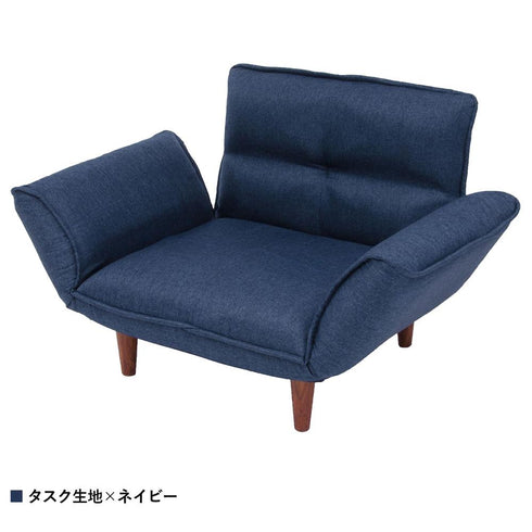 【知的な印象のタスクネイビー】
落ち着きがあり知的な印象を与えるネイビーは、高級感のあるタスク生地と相まって、書斎やリビングをワンランク上の空間へと高めます。