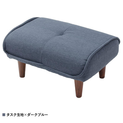 【深い色合いで、落ち着きの空間】
深く落ち着いたダークブルーのタスク生地は、書斎や寝室など、静かに過ごしたいプライベートな空間をシックに演出します。