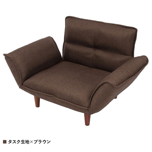 【温かみのあるタスクブラウン】
ぬくもりを感じさせるタスク生地のブラウンは、やすらぎの空間づくりに最適で、どんなインテリアにもしっくりと馴染みます。