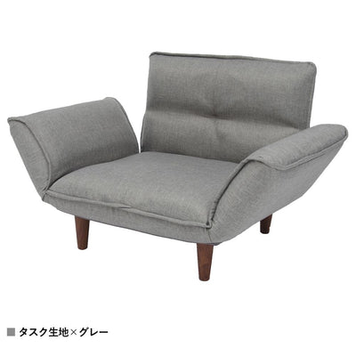 【定番カラーの上質な風合い】
こだわりの糸で織り上げたタスク生地のグレーは、どんなお部屋にもなじみやすく、シンプルながらも高級感のある空間を演出します。