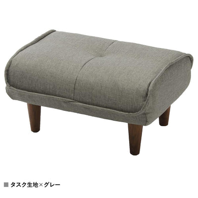 【万能カラーで、お部屋を格上げ】
シンプルでモダンなグレーのタスク生地は、どんなインテリアとも調和しながら、お部屋全体をさりげなく格上げします。