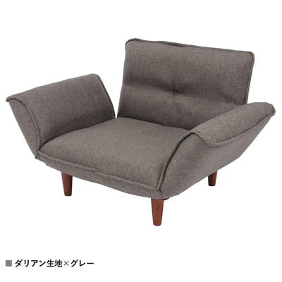 【洗練された大人のグレー】
都会的で洗練された印象を与えるダリアン生地のグレーは、ワンランク上の空間を演出し、ポケットコイルが生み出す快適な座り心地で、日々の疲れを癒やします。