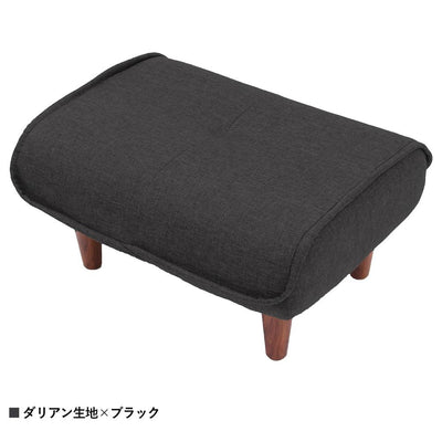 【空間を引き締める名脇役】
高級感あふれるダリアンブラックは、置くだけで空間全体を引き締め、ワンランク上のシックで落ち着いたお部屋を演出します。