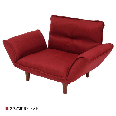 【こだわりの糸が紡ぐ高級感】
こだわりの糸で織り上げたタスク生地のレッドが、お部屋の主役として空間を彩り、コンパクトながらもポケットコイルの座り心地でゆったりとくつろげます。