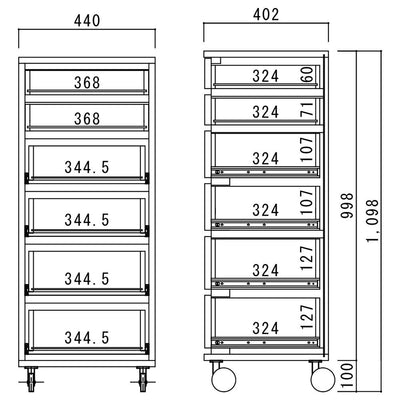 リニアス 45-6 トールチェスト(W440×D402×H1098)