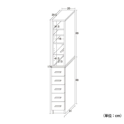 鏡面すきま収納タオルストッカー(W200×D310×H1780)