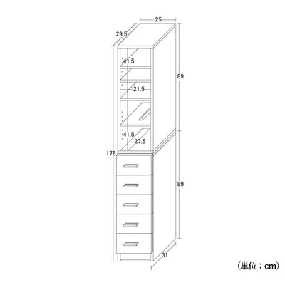 【暮らしに寄り添う機能的な設計】
幅25cmのスリムな見た目ながら、細かく計算された収納スペースと調整可能な棚板で、想像以上の収納力を実現しました。
