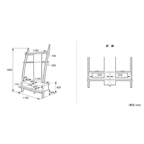 ディープII TVボード(W1150×D430×H1800)