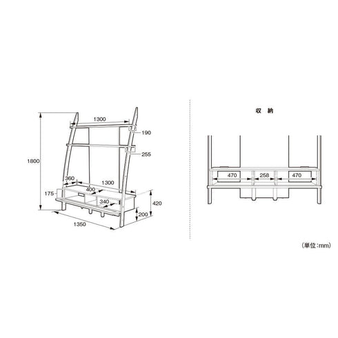 ディープII TVボード(W1350×D430×H1800)