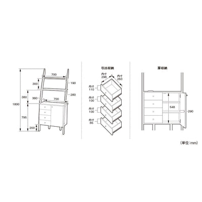 ディープII 片開型シェルフキャビネット(W750×D390×H1800)
