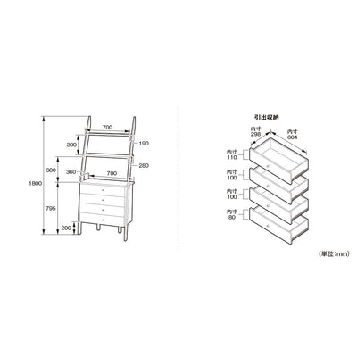 ディープII 引出型シェルフキャビネット(W750×D390×H1800)
