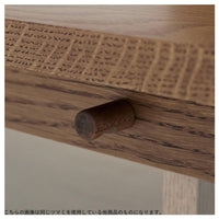 【細部へのこだわり】天然木の温かみを感じさせる木製ツマミが、デザインに統一感とぬくもりを与えます。