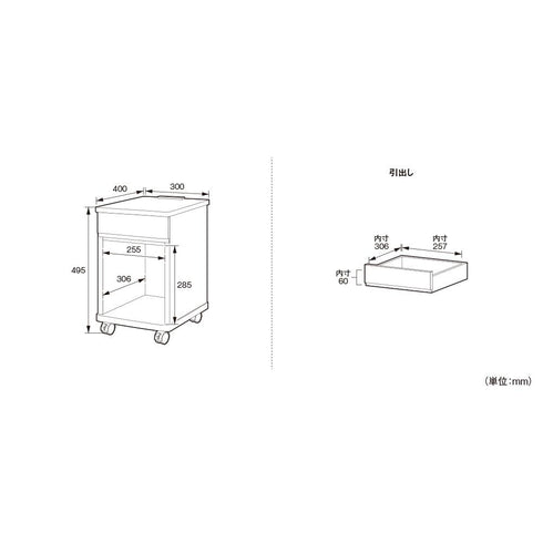 【置く場所に困らない】横幅30cmのスリム設計だから、リビングや寝室のちょっとした隙間にもすっきり置くことができます。