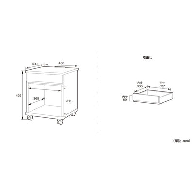 【購入前にチェック、サイズ詳細】
お部屋に置いた時のイメージや、収納したいものがきちんと収まるかなどを、こちらの詳細なサイズ表記でご確認いただき、安心してご購入いただけます。