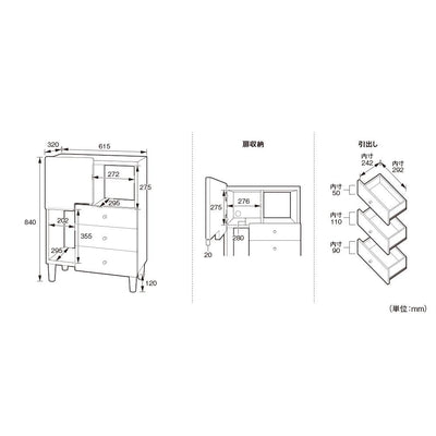 【置く場所を選ばない薄型設計】
奥行き32cmのスリムな設計ながらも、十分な収納力を備えているため、リビングや寝室、玄関など、限られたスペースにもすっきりと収まります。