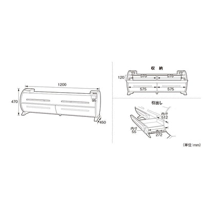 ルラード TVボード 120(W1200×D450×H470)