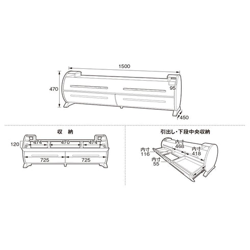 【収めたいものが、きちんと収まる】
AV機器に最適な上段スペースや、小物整理に便利な下段の引き出しまで、詳細なサイズ設計があなたの収納計画をしっかりサポートし、お部屋を美しく整えます。