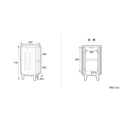 ルラード シェルフ 75(W450×D420×H745)