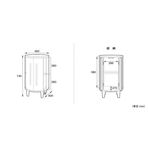 ルラード シェルフ 75(W450×D420×H745)