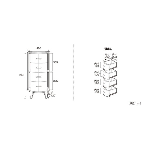 【お部屋に収まる優しいサイズ感】
リビングや寝室など、置く場所を選ばないコンパクトな設計でありながら、4段の引き出しで見た目以上の収納力を叶えます。