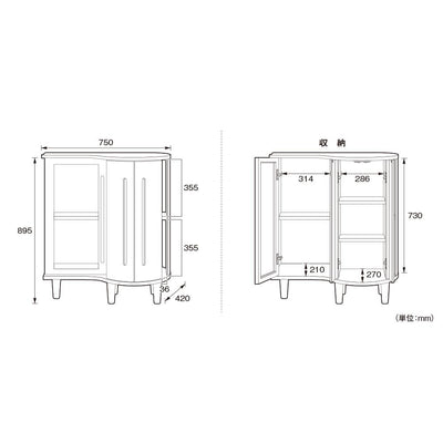 ルラード 扉キャビネット 90 左G(W750×D420×H895)