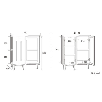 【空間に収まる、確かなサイズ感】
幅75cm、高さ約90cmの設計は、リビングやダイニングで圧迫感なく置けるサイズでありながら、詳細な内寸が示す通り、十分な収納量を確保しています。