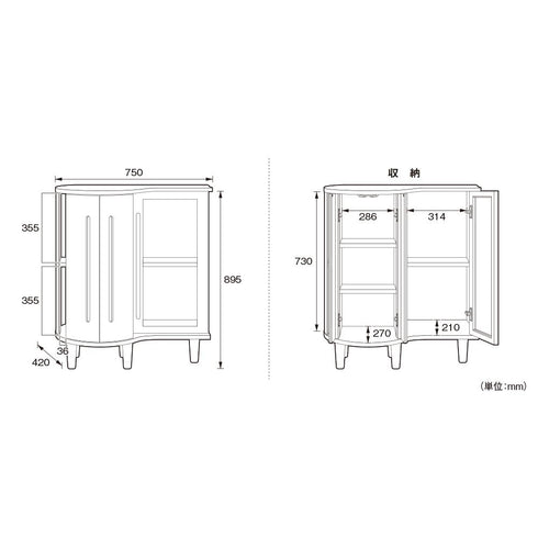 【空間に収まる、確かなサイズ感】
幅75cm、高さ約90cmの設計は、リビングやダイニングで圧迫感なく置けるサイズでありながら、詳細な内寸が示す通り、十分な収納量を確保しています。