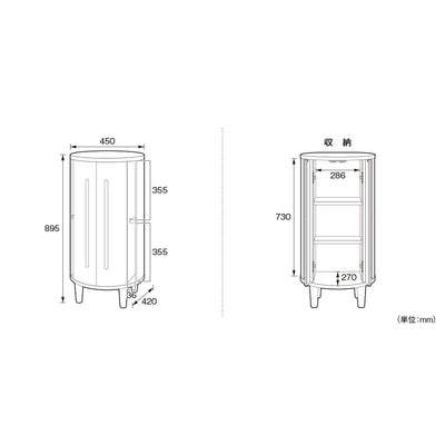 ルラード シェルフ 90(W450×D420×H895)
