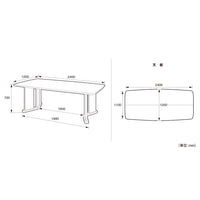 【サイズ図:設置検討に便利なサイズ詳細】幅2400mm、奥行き1200mm、高さ720mmの寸法図で、お部屋のスペースに合わせた最適なレイアウトを検討いただけます。