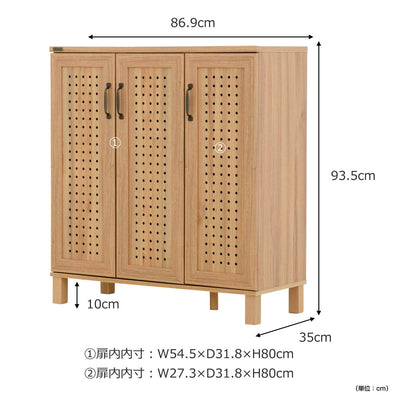 ジェンカ シューズボックス(W868.5×D350×H935)