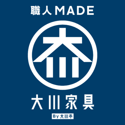 大川家具