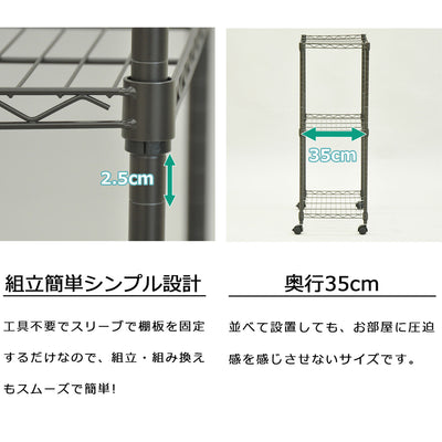 組立が必要な商品ですが、スリーブを柱にはめ込み棚板を固定するだけで簡単に組み立てられます。