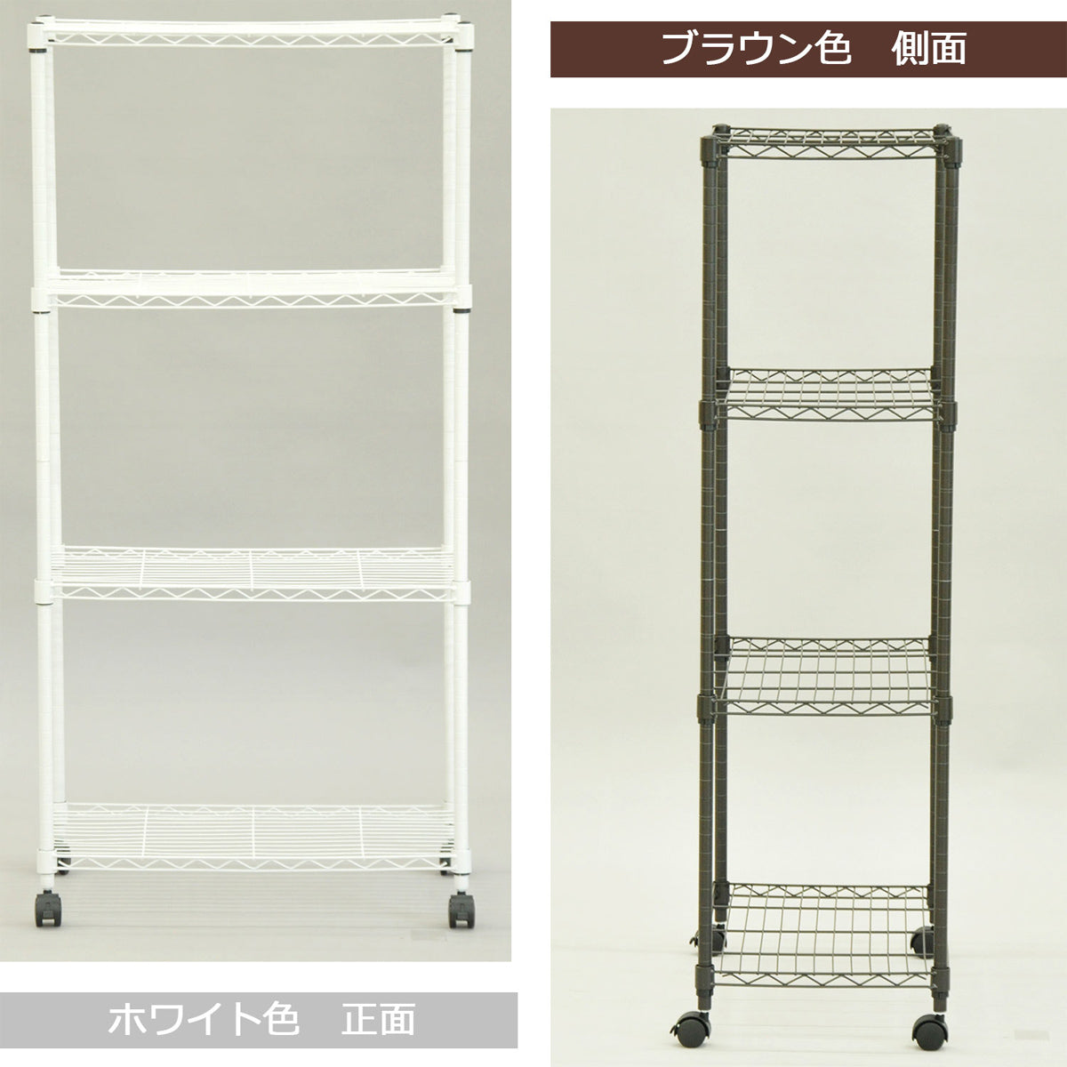 【並べて置けるデザイン性】色違いで並べても統一感があり、お部屋のコーディネートが楽しめます。