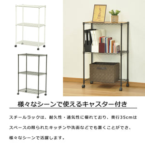 【暮らしに合わせた活用術】キッチンやリビング、洗面所など、アイデア次第でどこでも使える柔軟性の高い収納ソリューションです。