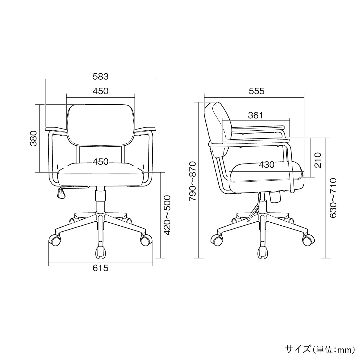 【サイズ図：詳細サイズで納得の選びを】正確な寸法図で、お部屋への設置イメージをしっかりご確認いただけます。