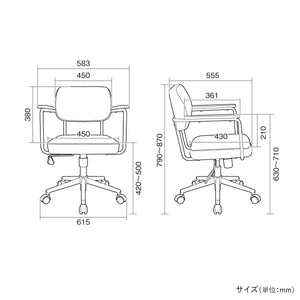 【サイズ図：詳細サイズで納得の選びを】正確な寸法図で、お部屋への設置イメージをしっかりご確認いただけます。
