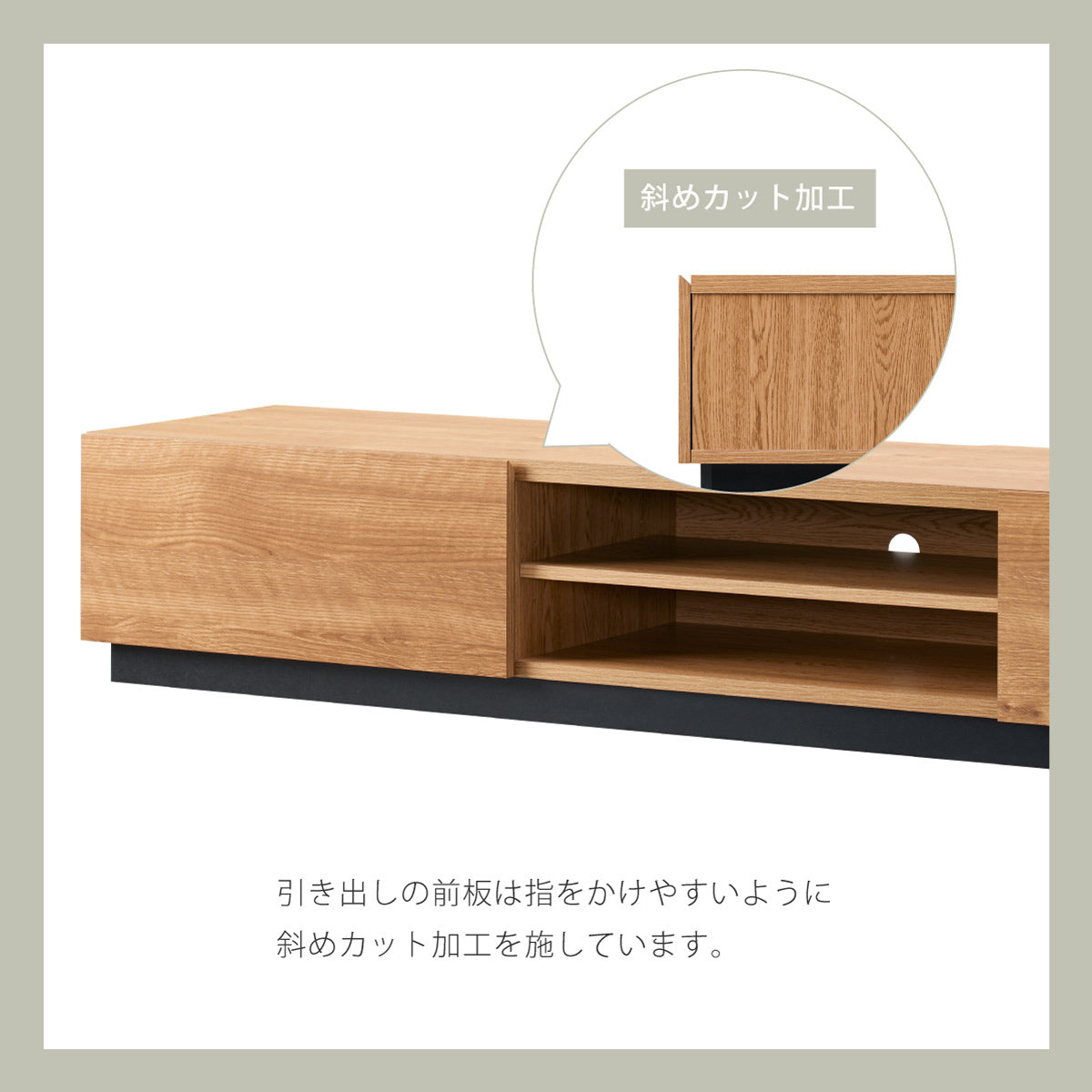 【細部に宿るこだわり】指一本でスムーズに開閉できる、美しさと機能性を両立した工夫です。
