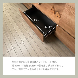 【たっぷり隠せる収納】散らかりがちな周辺小物も、スムーズな引き出しでスマートに収納できます。