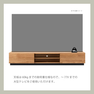【安心の堅牢設計】最大77型、60kgまでの大型テレビも安心して設置できる頑丈な造りです。