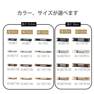 【あなたにぴったりの一台を】豊富なカラーとサイズ展開から、お部屋の雰囲気や用途に合わせてお選びいただけます。