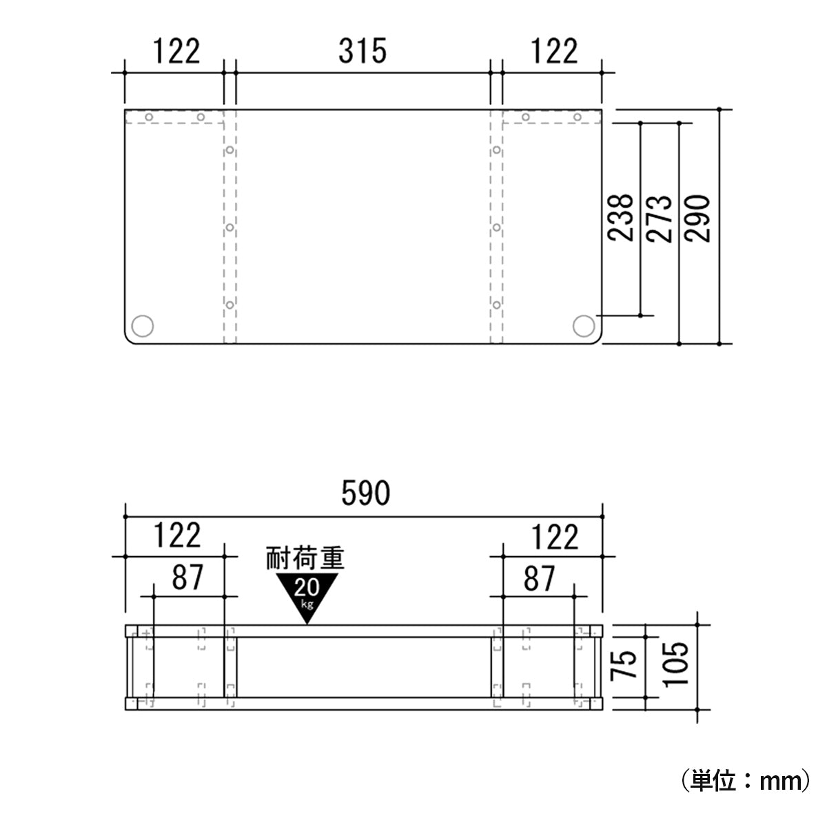 【安心の耐荷重20kg】丈夫な構造で、テレビやモニターを安定して設置できる安心の耐荷重です。
