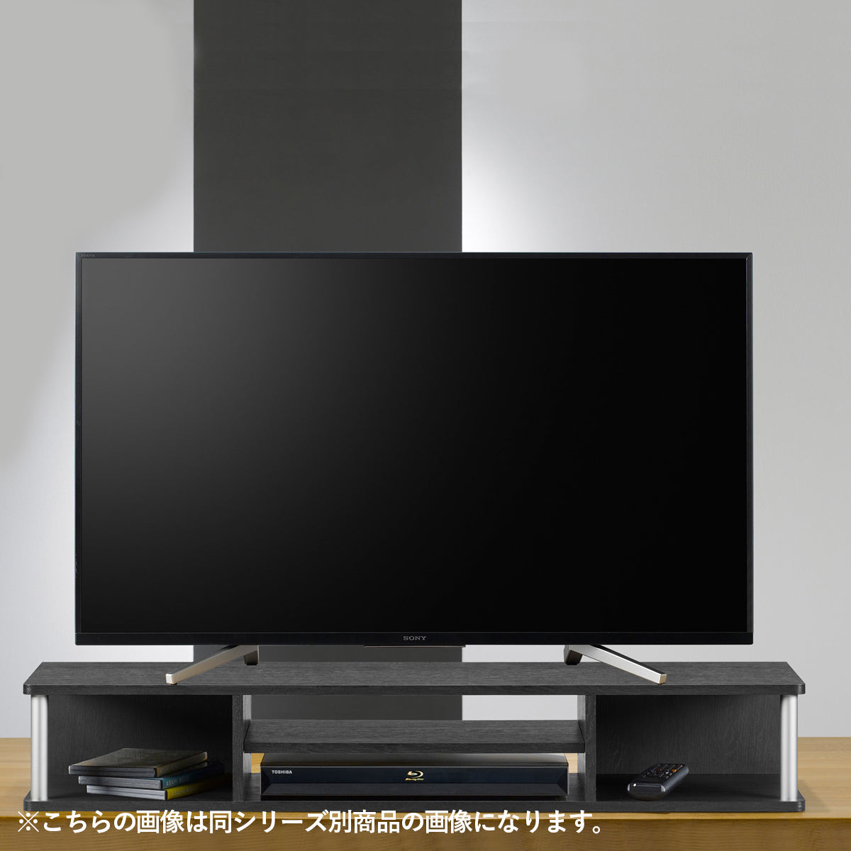 【大型テレビも安定して設置】最大32型までのテレビに対応し、安定感のあるロータイプラックとしても活用できます。