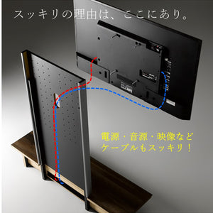 【裏側まで美しい収納】乱雑になりがちなテレビ周りの配線も、背面パネルにすっきり隠してスマートな印象を保ちます。
