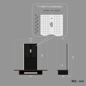 【設置前の確認も万全に】詳細な寸法図で、お使いのテレビや設置場所との相性を事前にご確認いただけます。