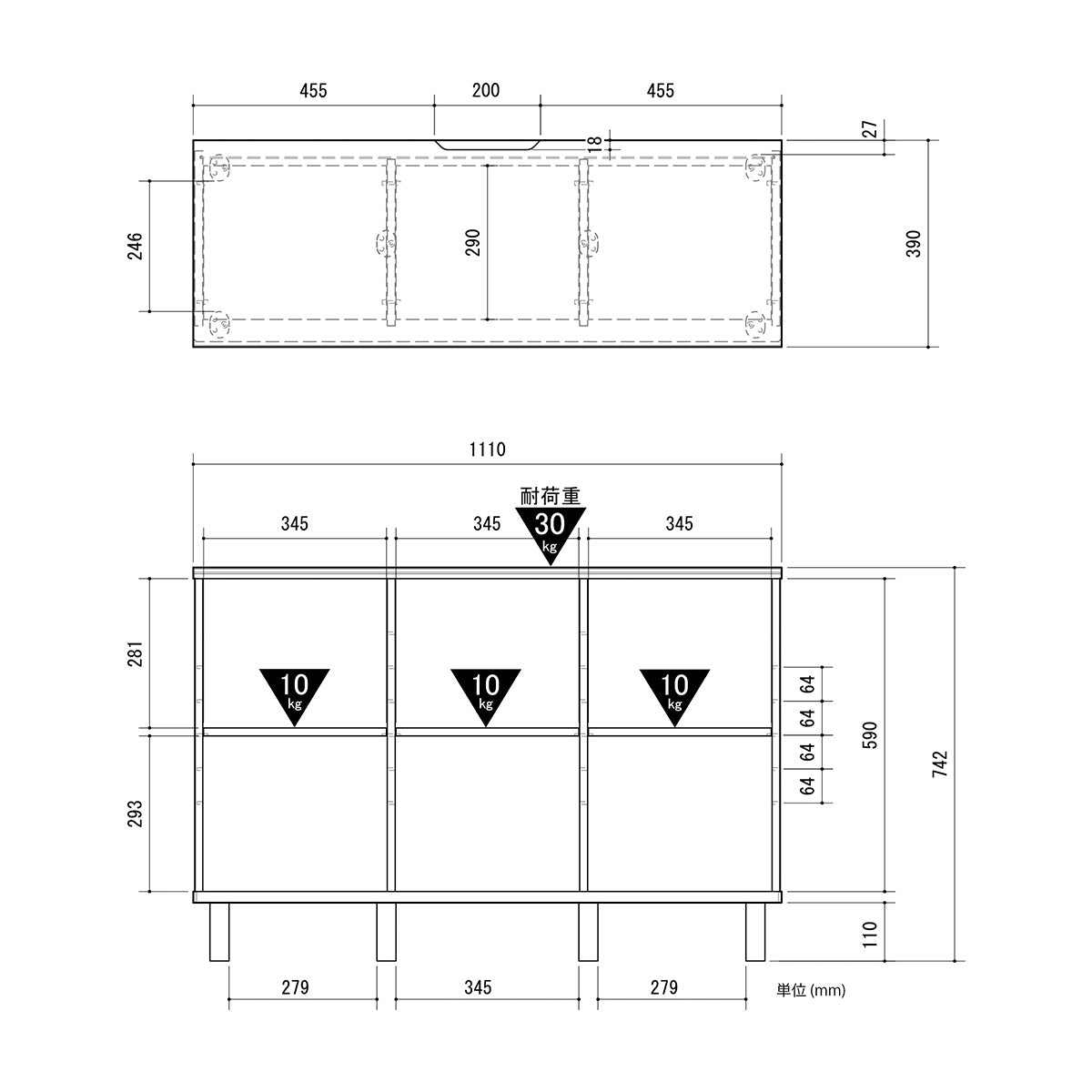 【サイズ図：詳細サイズと耐荷重】商品の詳しい寸法と各部の耐荷重をご確認いただき、安心してお使いいただけます。
