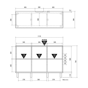 【サイズ図：詳細サイズと耐荷重】商品の詳しい寸法と各部の耐荷重をご確認いただき、安心してお使いいただけます。