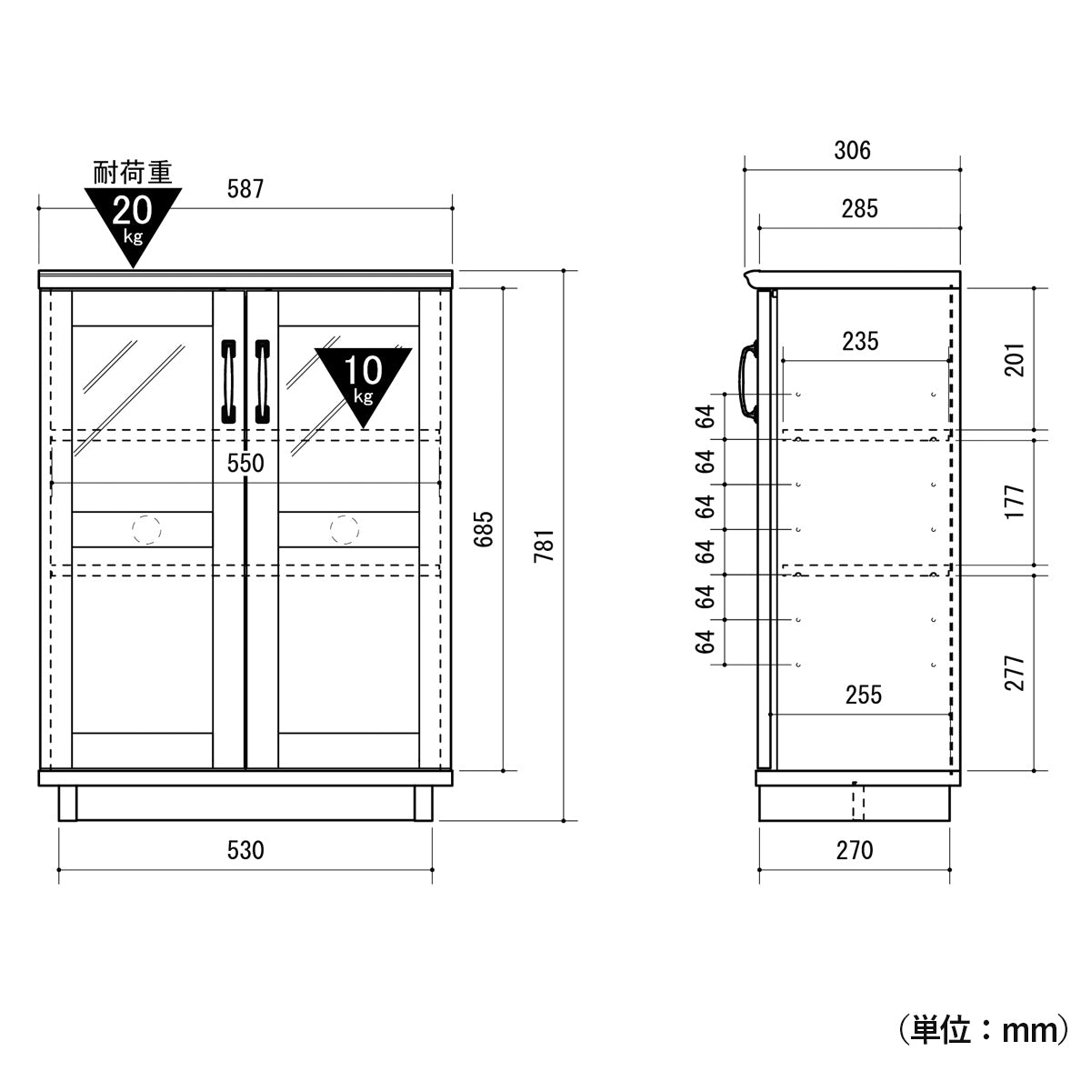 【省スペースながら大容量】奥行き30.6cmのスリム設計で場所を取らず、多様なアイテムをすっきりと収納できます。